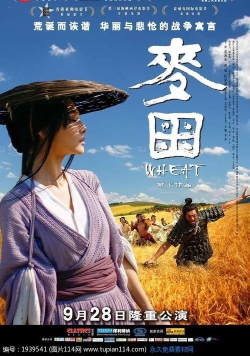 萨斯卡彻温大学毕业证